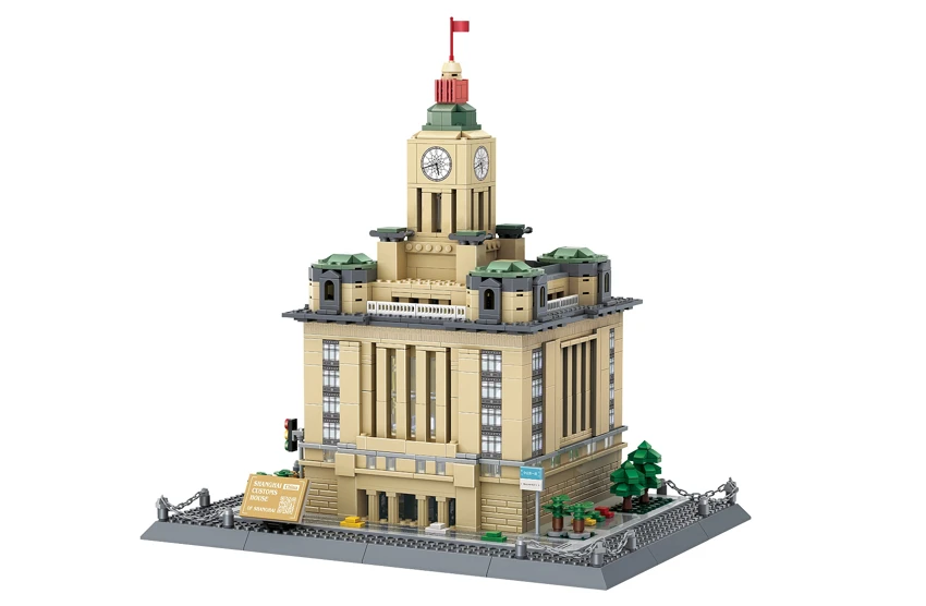 /Customs house-Shanghai,China