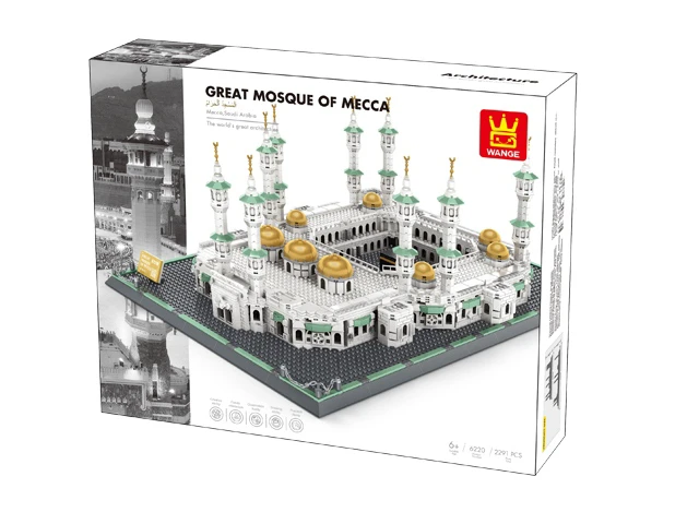/Great Mosque of Mecca,Saudi Arabia