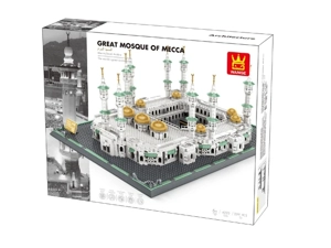 /Great Mosque of Mecca,Saudi Arabia