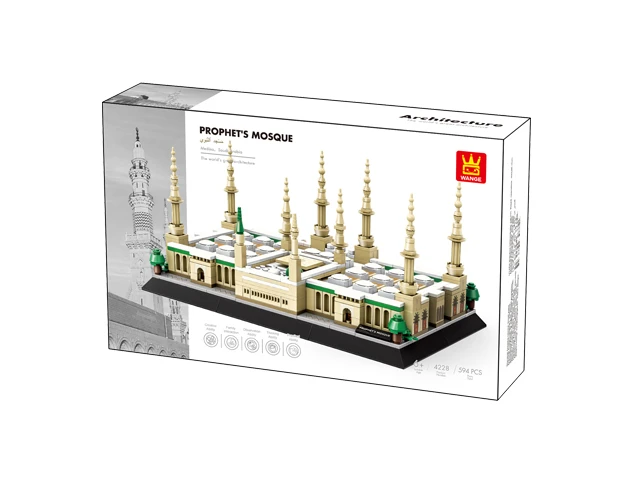 ()/Prophet\'s Mosque-Medina,Saudi Arabia