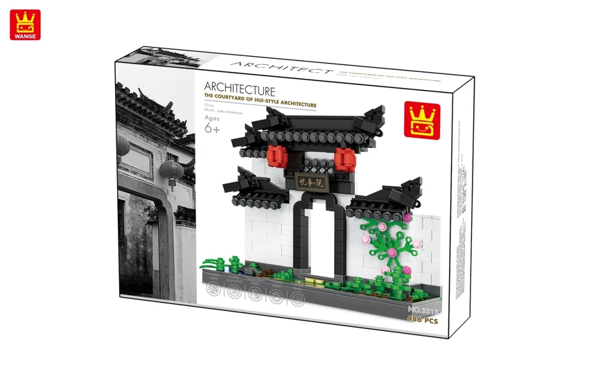 (T)-/The courtyard of hui-style architecture