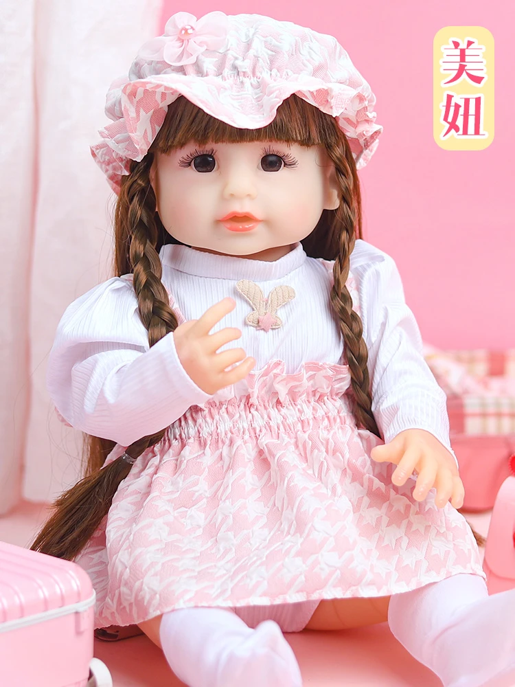 55cm fair skin reborn doll