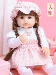55cm fair skin reborn doll