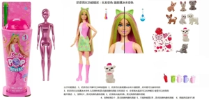 Bath Salt Series 11.5-inch full-body ice cream cup Barbie with 5 surprise accessories, temperature-sensitive discoloration on hair and face parts