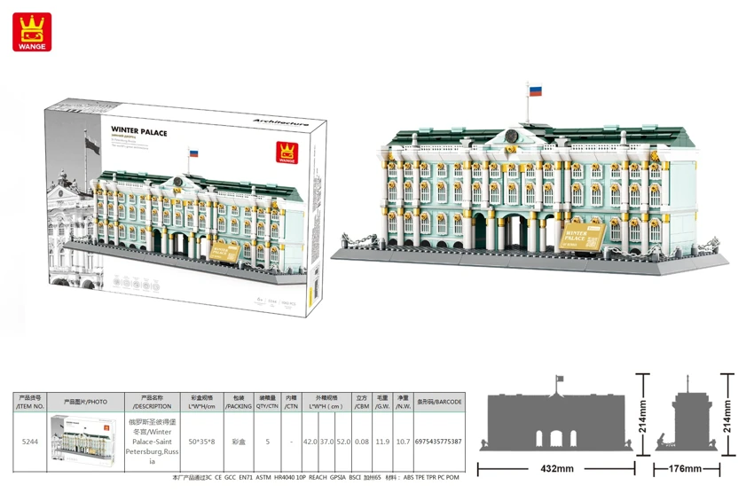 /Winter Palace-Saint Petersburg,Russia