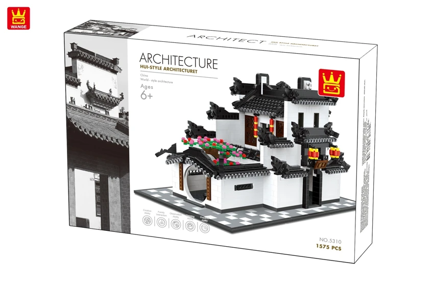 /CHINA HUI-STYLE Architecturet