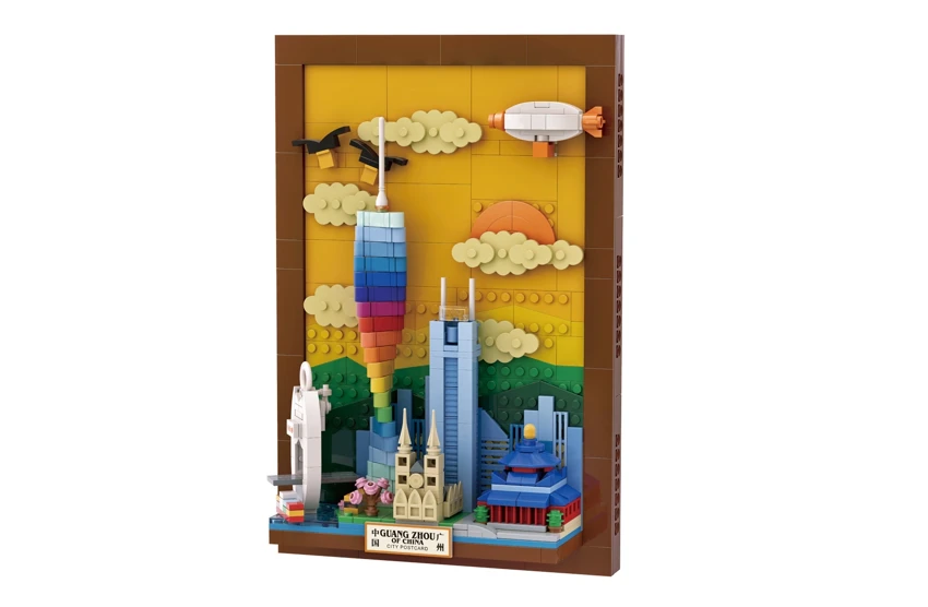 -/CITY POSTCARD-GUANGZHOU