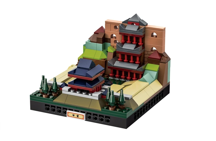 -/City microcosm-Gansu
