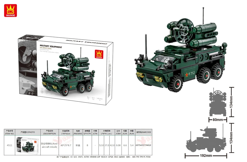 /Anti-aircraft missile