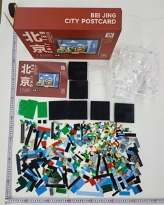 - CITY POSTCARD-BEI JING