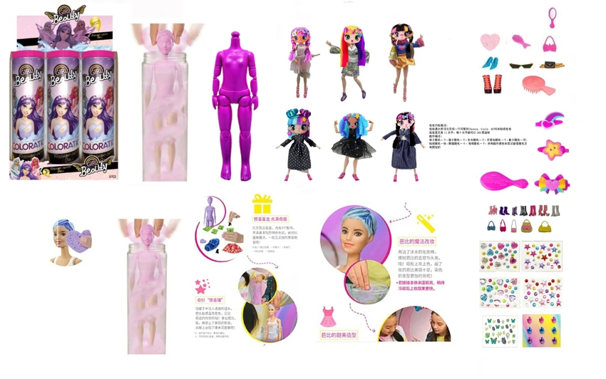 Bath Salt Series 10-inch full-body 11-joint Decora Girlz 4D fashion sticker dolls with 8 surprise accessories, mixed packing of 4 styles, 6 pieces per carton