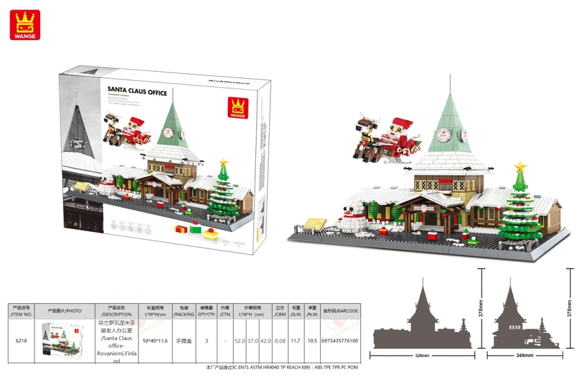 /Santa Claus office,Rovaniemi,Finland
