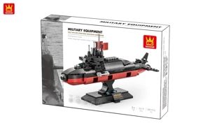 094/The type 094 strategic nuclear submarine