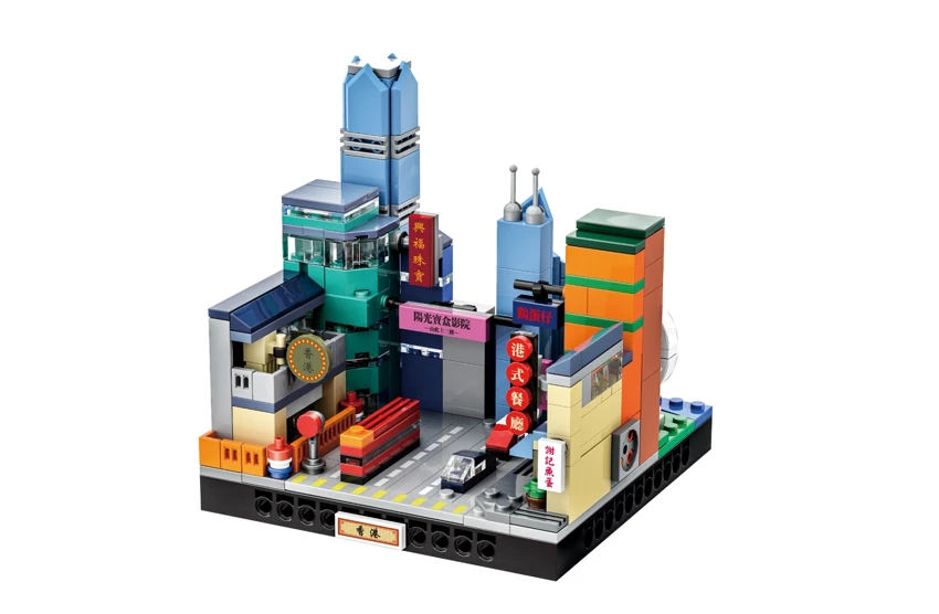 -/City microcosm-Xianggang