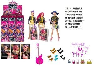 K-POP witch girl group live-action 11.5-inch 19-joint full-body cosplay punk Barbie with colorful lights and theme songs, matched with collectible card, rock guitar, hair clip and handbag, mixed packing of 3 styles, 9 pieces per carton