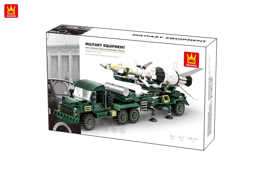 /Anti-aircraft missile transport vehicle