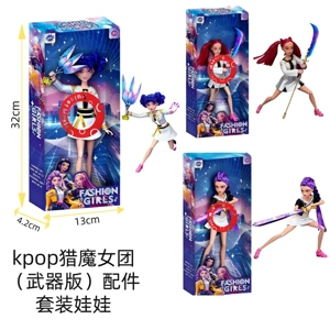 1:1 11.5-inch 12-joint full-body luminous musical witch girl group dolls equipped with tableware weapon sets