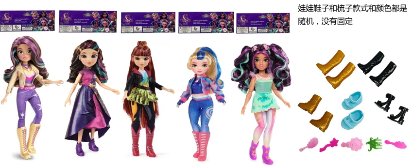 High-end 10-inch full-body unicorn academy doll with big hands and feet, equipped with shoes and comb