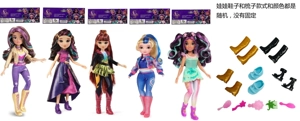 High-end 10-inch full-body unicorn academy doll with big hands and feet, equipped with shoes and comb