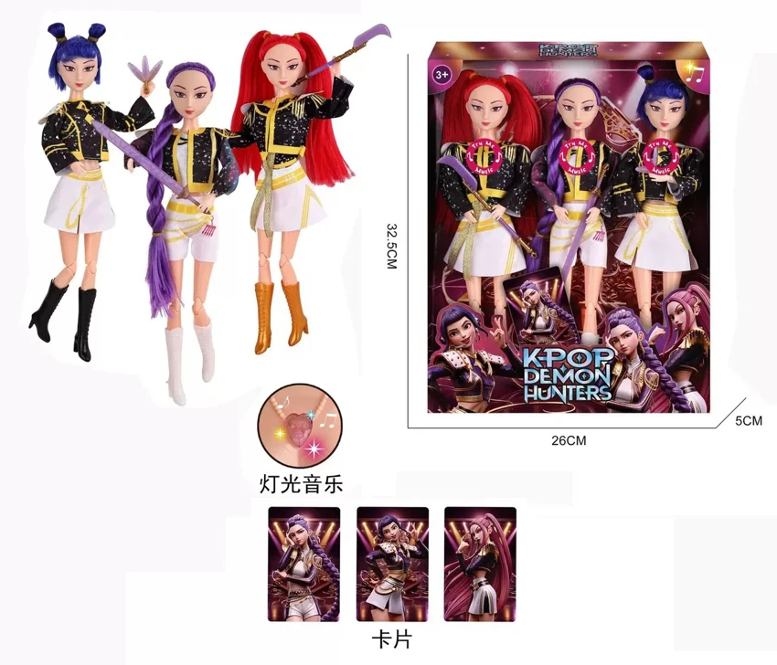 3rd generation K-POP luminous musical witch dolls, 11.5-inch 12-joint full-body mixed witch girl group and boy group dolls of 3 figures equipped with tableware weapon sets