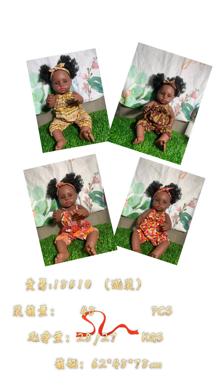 18-inch reborn doll