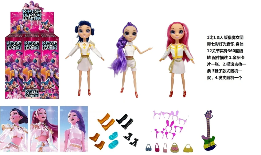 K-POP witch girl group rainbow style big head 12-inch 11-joint full-body singing Barbie with colorful lights and theme songs, matched with collectible card, rock guitar, hair clip and handbag, mixed packing of 3 styles, 9 pieces per carton