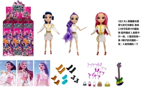 K-POP witch girl group rainbow style big head 12-inch 11-joint full-body singing Barbie with colorful lights and theme songs, matched with collectible card, rock guitar, hair clip and handbag, mixed packing of 3 styles, 9 pieces per carton