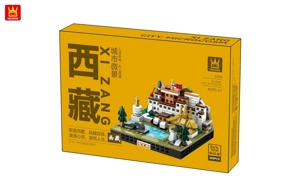 -/City microcosm-Xizang