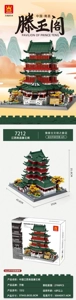 /Pavilion of Prince Teng-Jiangxi,China
