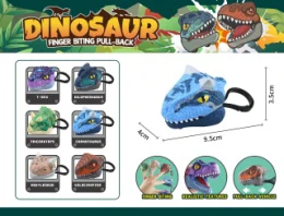 Simulasi menggigit jari-jari Q-versi rallying dinosaurus kepala dengan gantungan kunci-hornosaurus