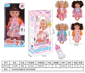 Anak perempuan 14 inci