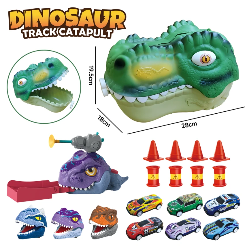 Dinosaur Head Storage Box + Swallowing Launch Track Dinosaur with Light & Sound + 3 Random Bite Finger Dinosaur Cars + 6 Random Pull Back Metal Cars