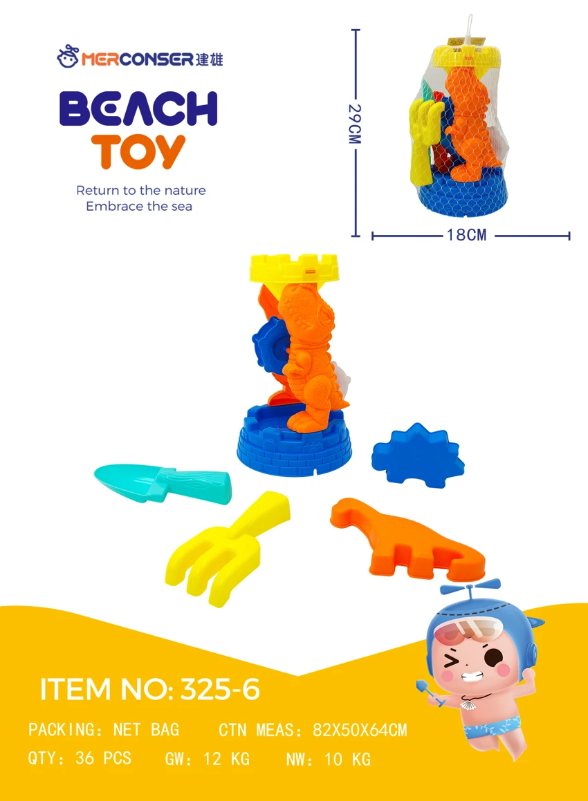 5 Pcs Dinosaur Hourglass Set
