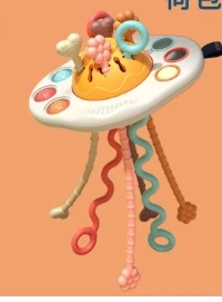 Fried Egg Pull Toy