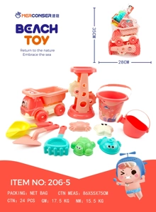 11 set mobil pantai
