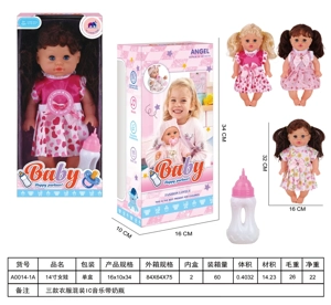 Anak perempuan 14 inci