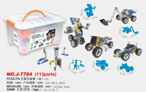 Pembongkaran dan pemasangan blok (113PCS)
5 in 1 elektrik elektrik