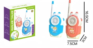 Telefon bimbit merah muda + biru   Jaraknya 500 meter