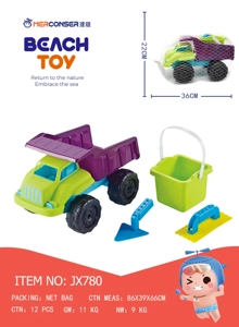 4 Pcs Beach Car Set