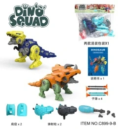 Paket Chuck (2 paket + ejeksi): 5IN1 integrasi transformasi transformasi DIY teka-teki pembongkaran perakitan telur dinosaurus sekrup perakitan alat kombinasi catapult