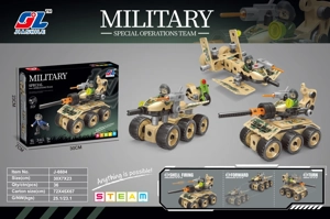 Disassembly Building Blocks (91PCS)