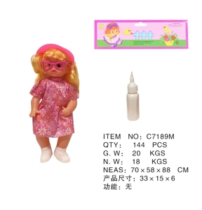 18-inch bent leg movable eye doll