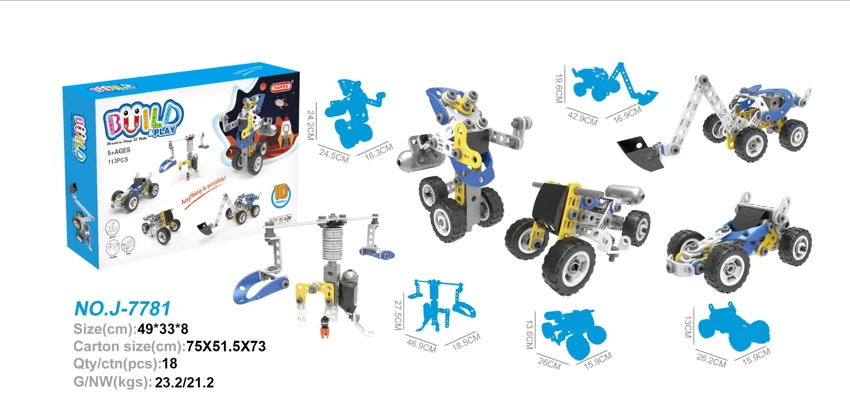 Electric Disassembly Building Blocks (113PCS) 5-in-1