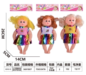 Anak perempuan 12 inci kaki