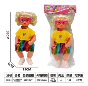 18 inci kaki bengkok