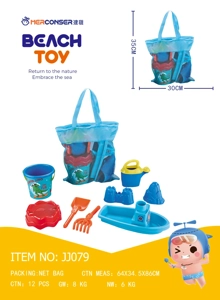 8 Set Set Perahu Pantai