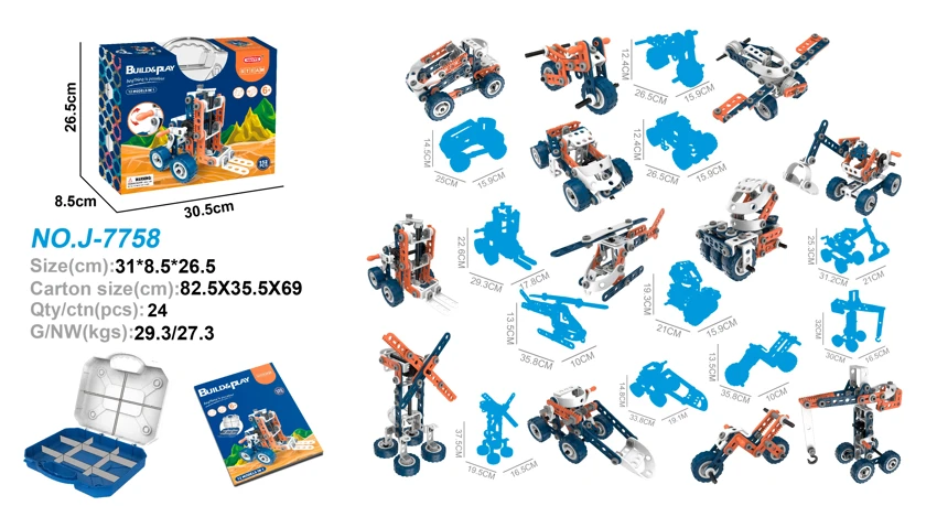 บล็อกปริศนาที่ติดตั้งเอง (152pcs)<br/>12ใน1