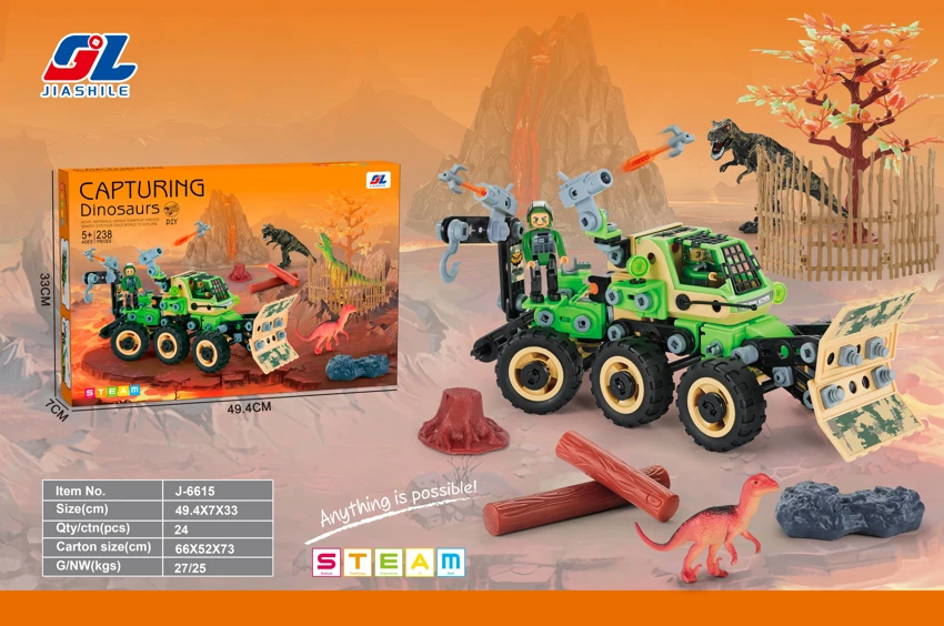 Pembongkaran dan pemasangan blok bangunan (238PCS)