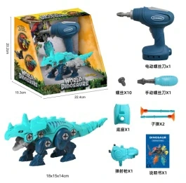5 Styles Display Box (Unicorn Dinosaur): 5-in-1 Combinable Disassemble Dinosaur Robot, DIY Electric Screwdriver with Ejector and Suction Cup Bullets