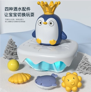 Penguin Iceberg 4 dalam 1 dengan bola mainan elektrik